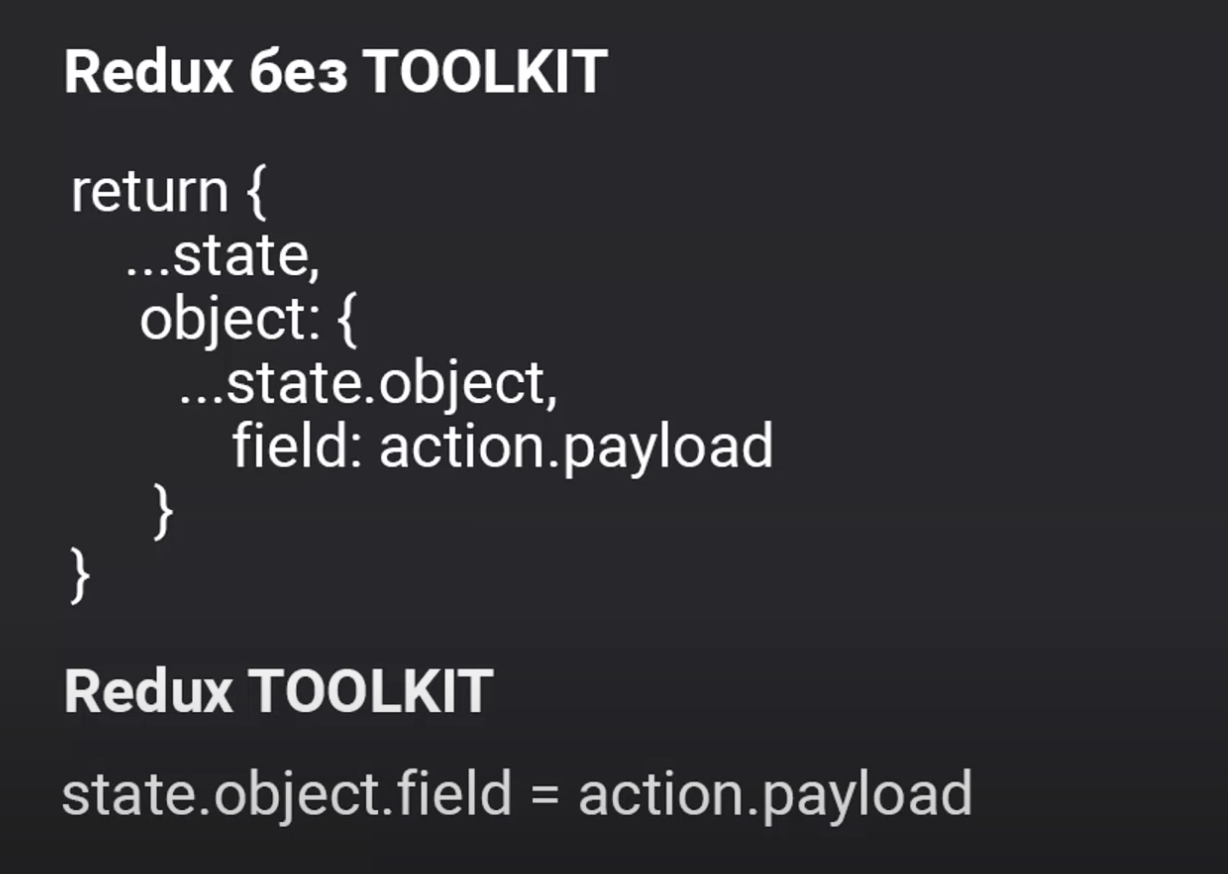 redux-actions.png